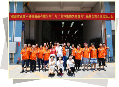 ledong乐动在线_乐动ledong(中国)
ledong乐动在线_乐动ledong(中国)