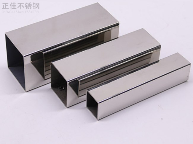 304ledong乐动在线_乐动ledong(中国)方管40x40产品图3