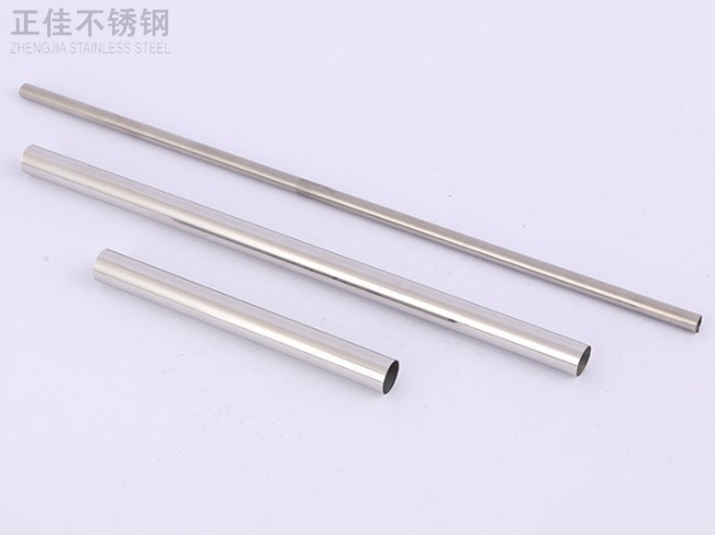 304ledong乐动在线_乐动ledong(中国)圆管38x0.7产品图1