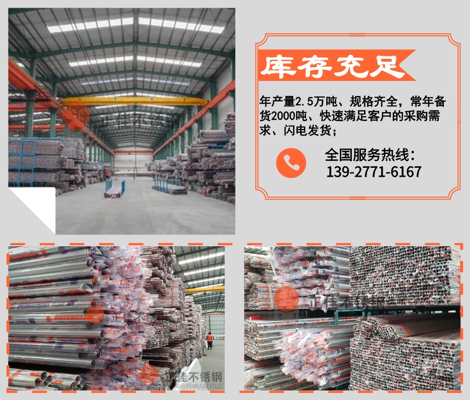 ledong乐动在线_乐动ledong(中国)
ledong乐动在线_乐动ledong(中国)优势
