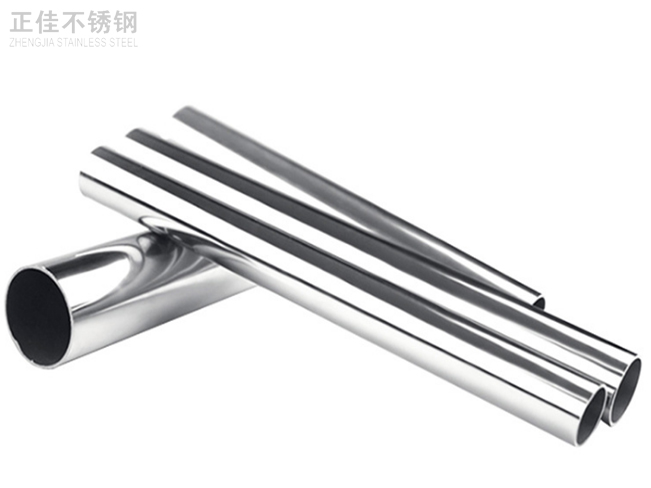 60ledong乐动在线_乐动ledong(中国)圆管产品图3
