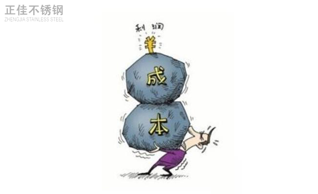 ledong乐动在线_乐动ledong(中国)管利益端