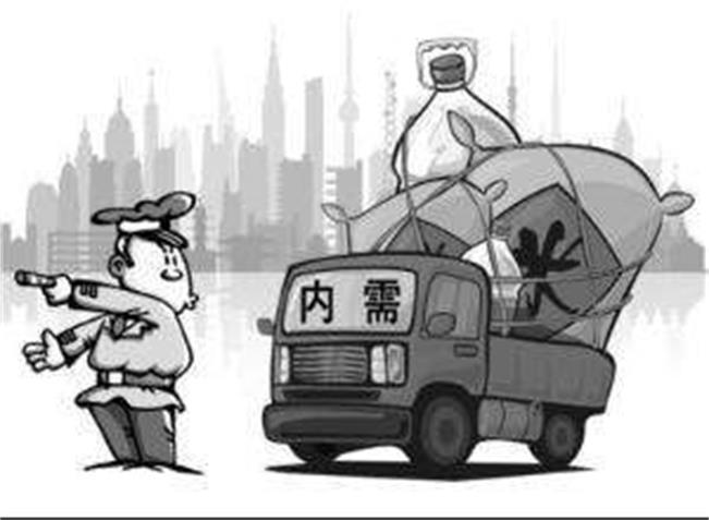 ledong乐动在线_乐动ledong(中国)需求转弱