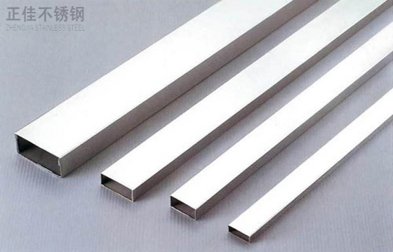 304ledong乐动在线_乐动ledong(中国)管价格