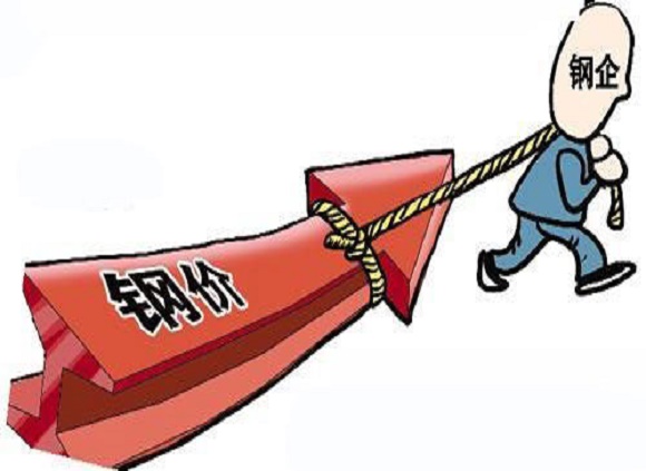 传统需求淡季影响下ledong乐动在线_乐动ledong(中国)管市场现状