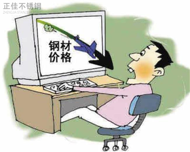 ledong乐动在线_乐动ledong(中国)市场旺季不旺