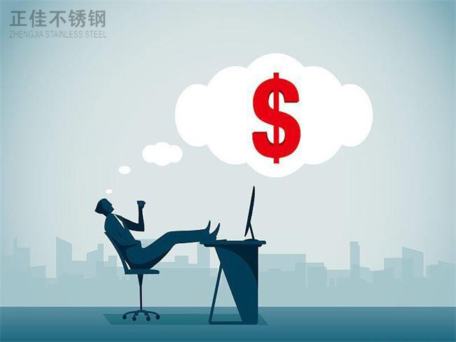 ledong乐动在线_乐动ledong(中国)市场情绪
