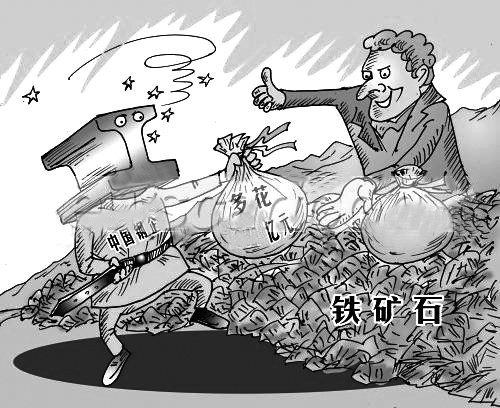 304ledong乐动在线_乐动ledong(中国)管价格