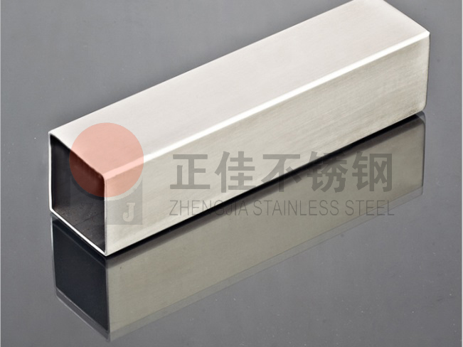 201ledong乐动在线_乐动ledong(中国)方管喷涂