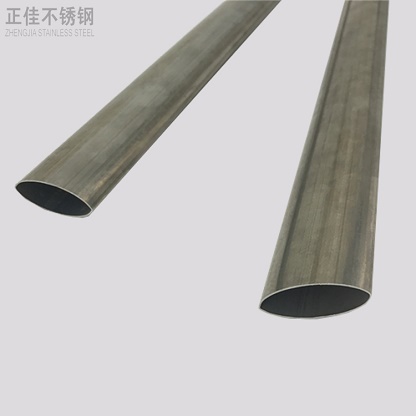 201ledong乐动在线_乐动ledong(中国)椭圆管