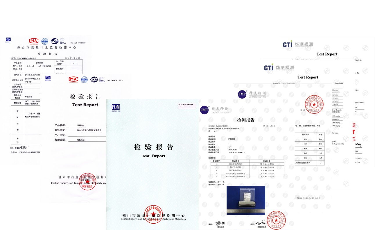 201ledong乐动在线_乐动ledong(中国)方管喷涂