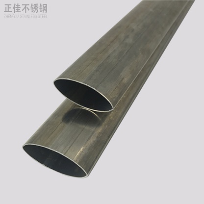 201ledong乐动在线_乐动ledong(中国)椭圆管