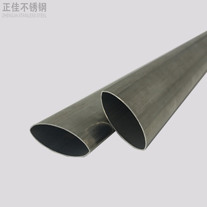201ledong乐动在线_乐动ledong(中国)椭圆管