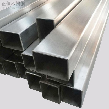 ledong乐动在线_乐动ledong(中国)管厂家批发