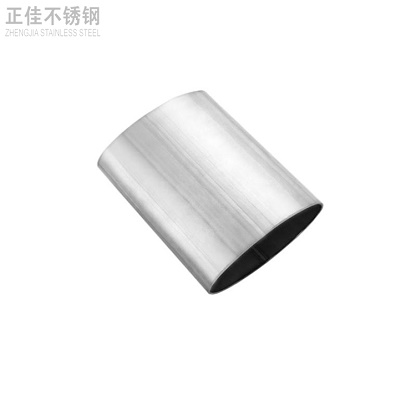 304ledong乐动在线_乐动ledong(中国)椭圆管