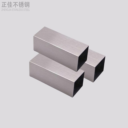 拉丝ledong乐动在线_乐动ledong(中国)方管