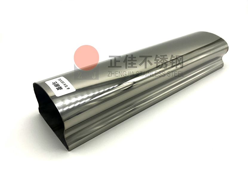304ledong乐动在线_乐动ledong(中国)异型管