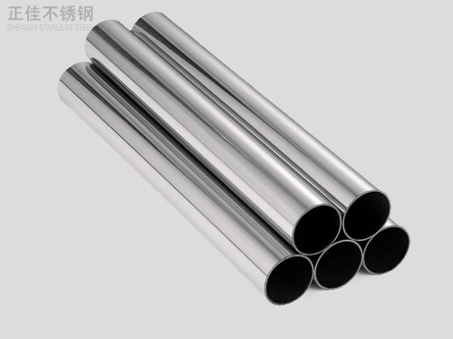 316ledong乐动在线_乐动ledong(中国)装饰管产品6