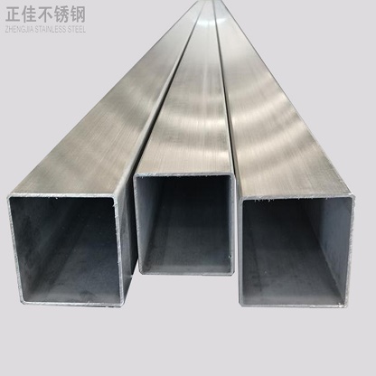 ledong乐动在线_乐动ledong(中国)管厂家批发