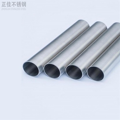 304拉丝ledong乐动在线_乐动ledong(中国)管