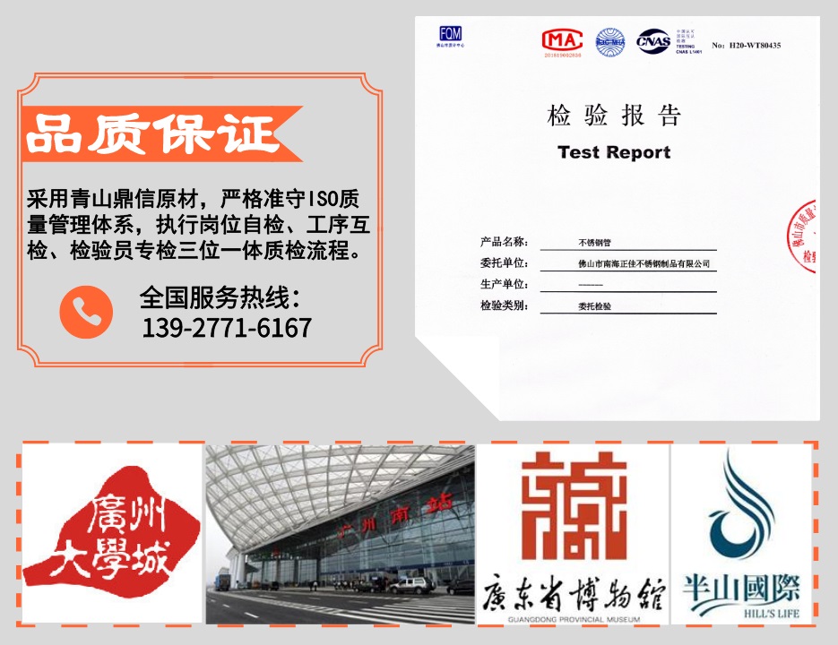 ledong乐动在线_乐动ledong(中国)
ledong乐动在线_乐动ledong(中国)优势3