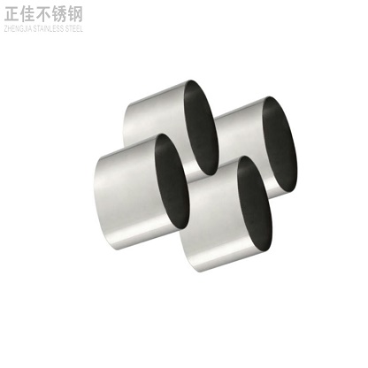 304ledong乐动在线_乐动ledong(中国)椭圆管