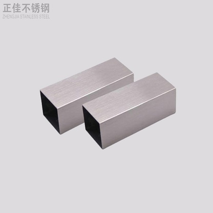 拉丝ledong乐动在线_乐动ledong(中国)方管