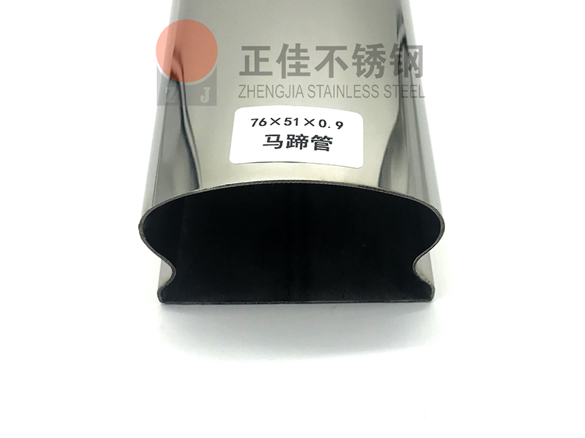 304ledong乐动在线_乐动ledong(中国)异型管