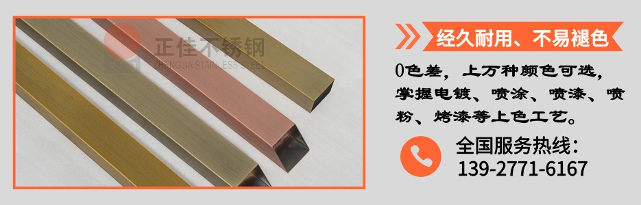 ledong乐动在线_乐动ledong(中国)管产品详情4