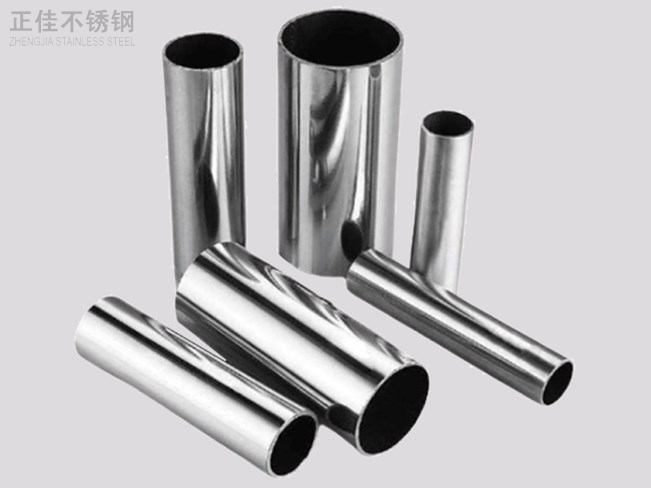 316ledong乐动在线_乐动ledong(中国)装饰管产品4