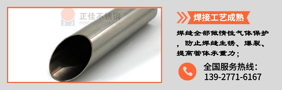 ledong乐动在线_乐动ledong(中国)管产品详情2