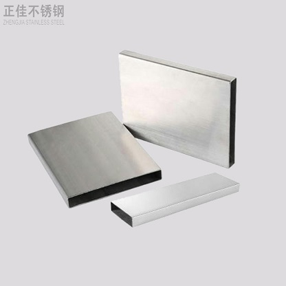 304拉丝ledong乐动在线_乐动ledong(中国)管