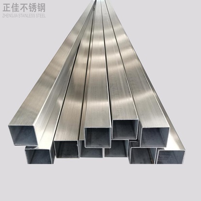 ledong乐动在线_乐动ledong(中国)管厂家批发