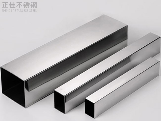 316ledong乐动在线_乐动ledong(中国)装饰管产品3