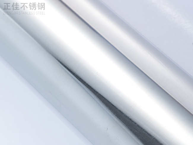 24x0.5的ledong乐动在线_乐动ledong(中国)装饰圆管产品图3
