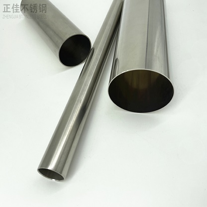 316Lledong乐动在线_乐动ledong(中国)管批发