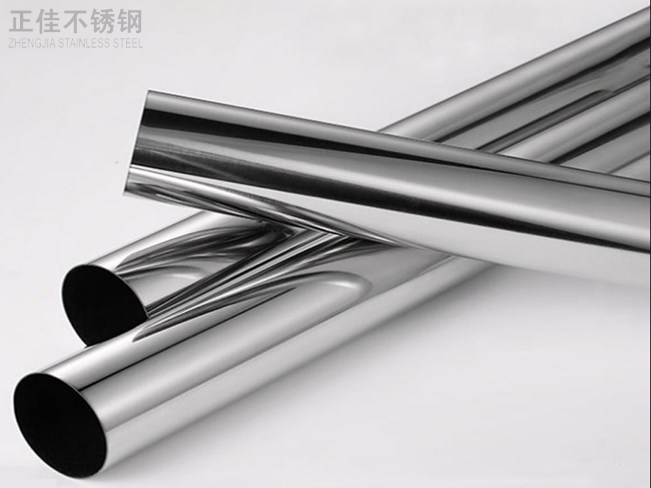 316ledong乐动在线_乐动ledong(中国)装饰管产品2