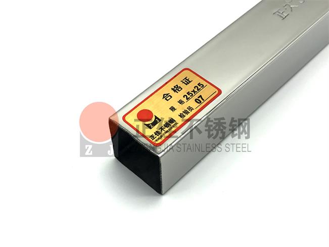 316Lledong乐动在线_乐动ledong(中国)装饰方管质量保证