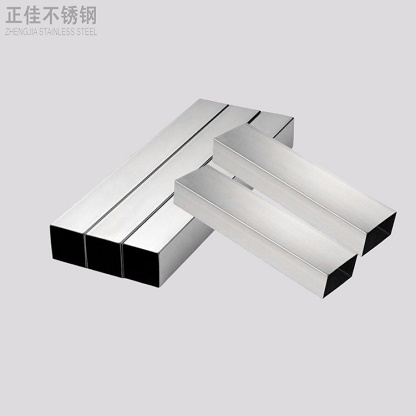 316ledong乐动在线_乐动ledong(中国)方管