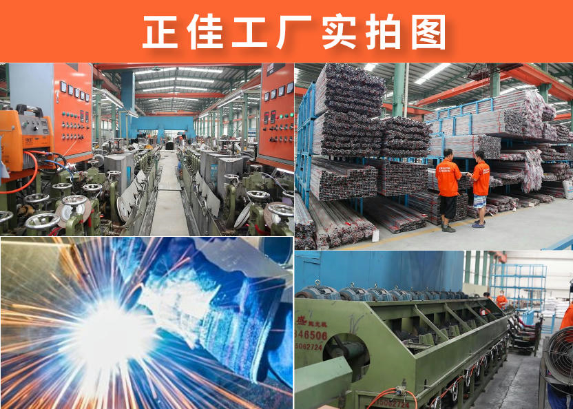316Lledong乐动在线_乐动ledong(中国)管批发
