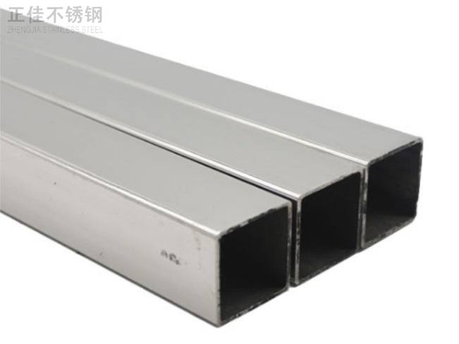 ledong乐动在线_乐动ledong(中国)装饰方管30x1.2产品图片3