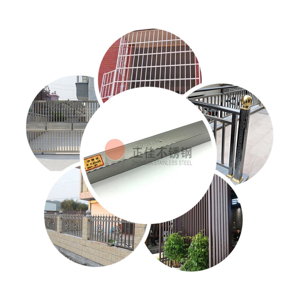 316Lledong乐动在线_乐动ledong(中国)装饰方管产品应用