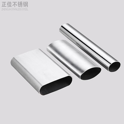 ledong乐动在线_乐动ledong(中国)平椭圆管