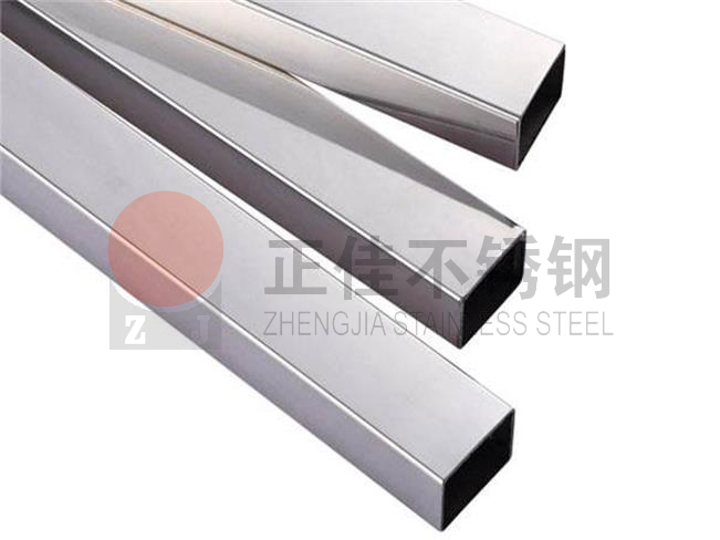 316Lledong乐动在线_乐动ledong(中国)管产品展示