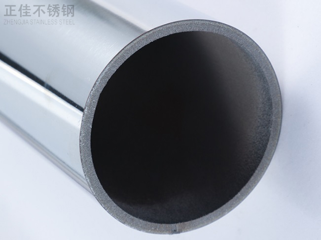 24x0.5的ledong乐动在线_乐动ledong(中国)装饰圆管产品图2