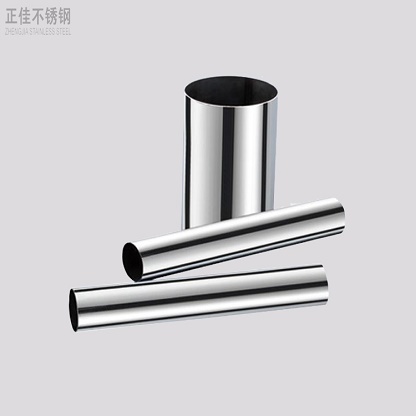409ledong乐动在线_乐动ledong(中国)管