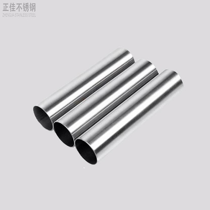 409ledong乐动在线_乐动ledong(中国)管