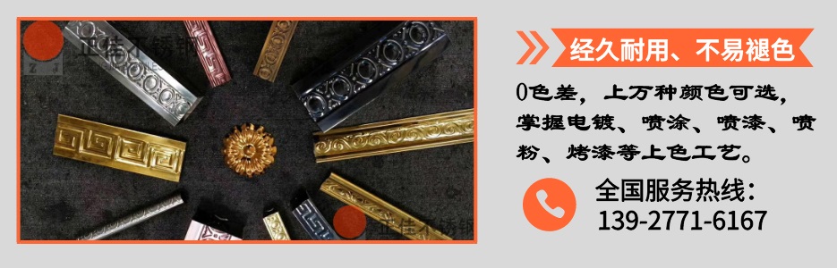 ledong乐动在线_乐动ledong(中国)压花管产品详情4