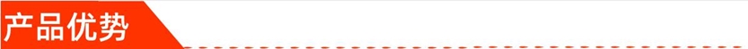 316ledong乐动在线_乐动ledong(中国)管