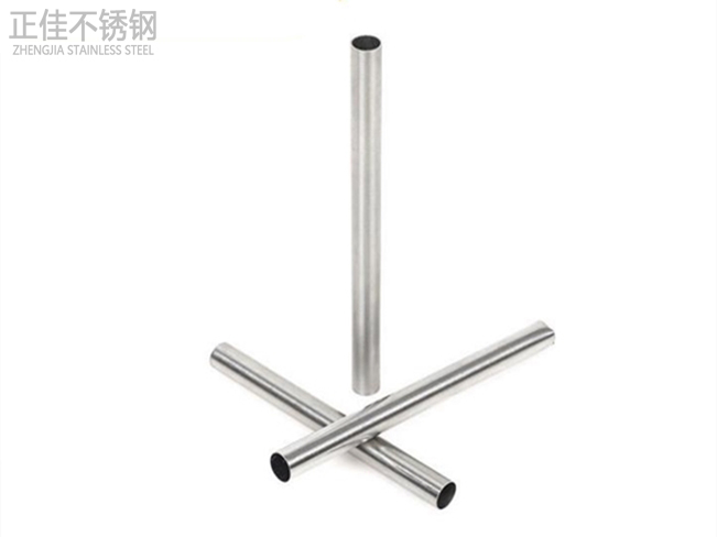 ledong乐动在线_乐动ledong(中国)卫浴管